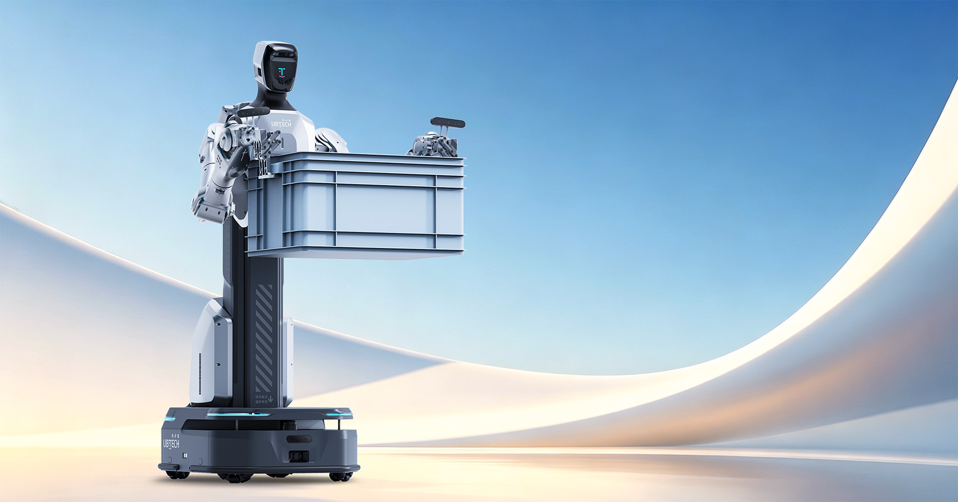 Robot humanoide industrial Cruzr Y1 de UBTECH sosteniendo una caja